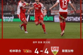 开云体育-关于莱万多夫斯基连续十场比赛得分超过绝杀，德国队挑战极限！的信息