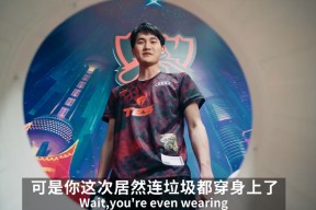 Kaiyun-Karsa关键节点比分优势明显，G2带队取胜！的简单介绍