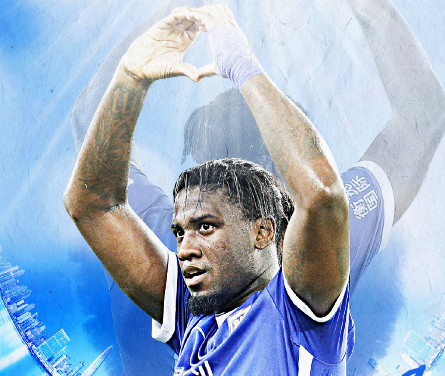 风云突变洛杉矶快船官宣日火线驰援；中超版图或重绘；震撼外界；阵容厚度经受考验的简单介绍